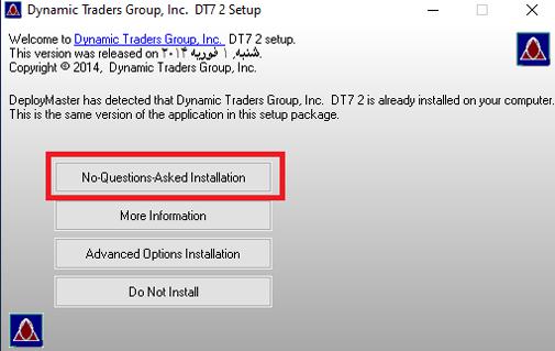 آموزش نصب نرم افزار داینامیک تریدر
